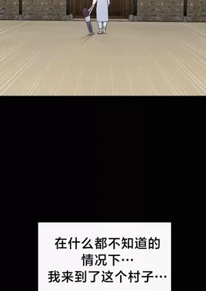 第249页图