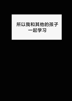 第251页图