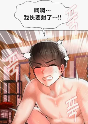 第26页图