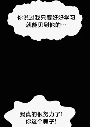 第260页图