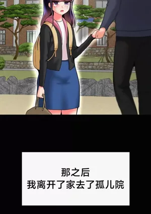 第262页图