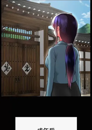 第263页图