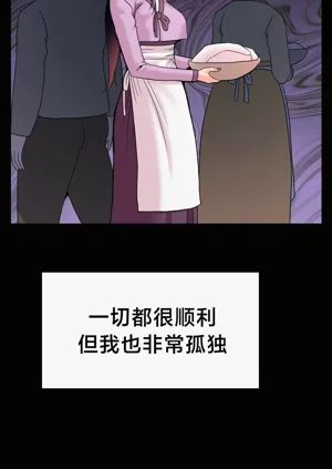 第264页图