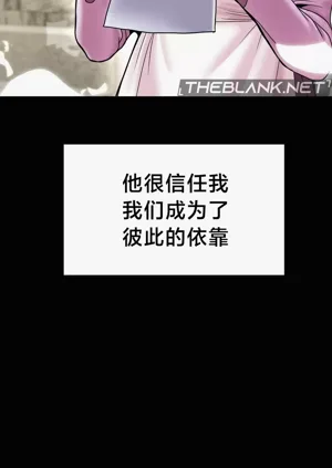 第265页图