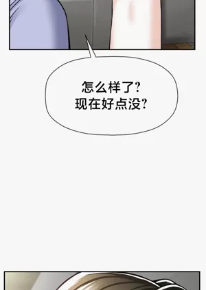 第273页图
