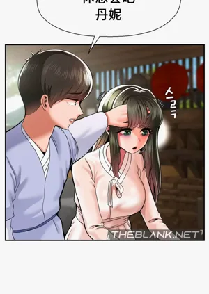第274页图