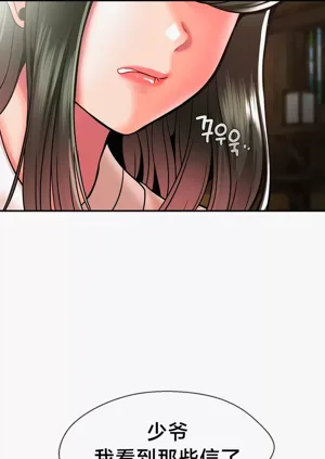 第275页图