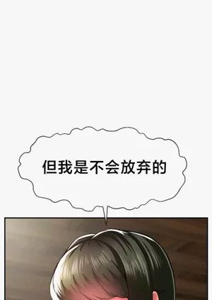 第276页图