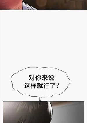 第279页图