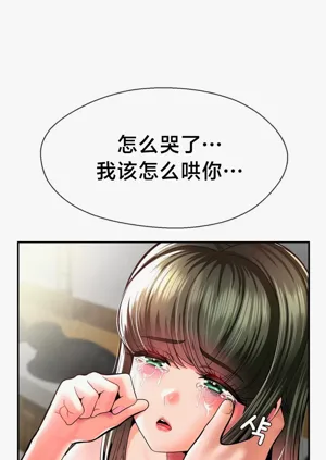 第281页图
