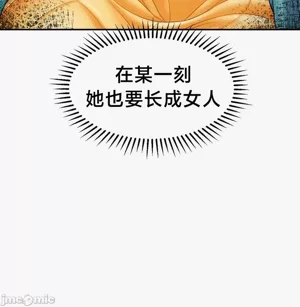 第283页图