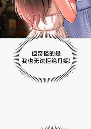 第285页图
