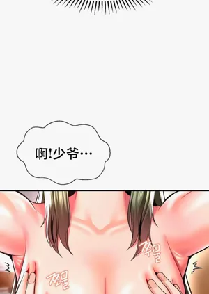 第286页图