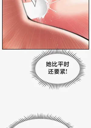 第292页图