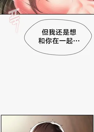 第297页图