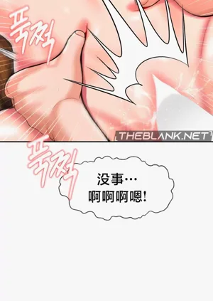 第299页图