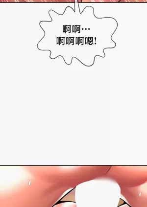 第300页图