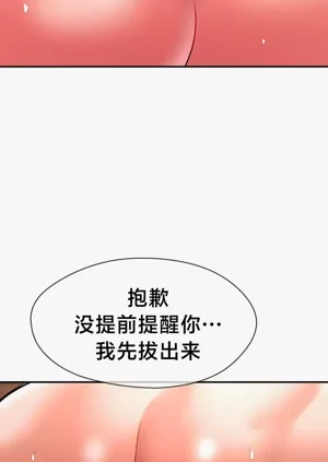 第301页图