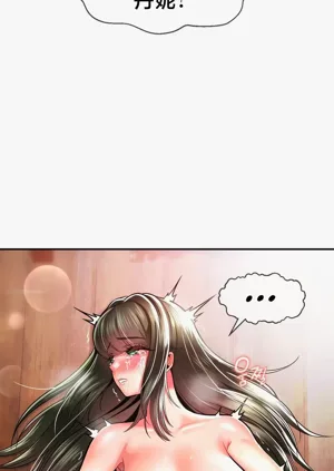 第314页图