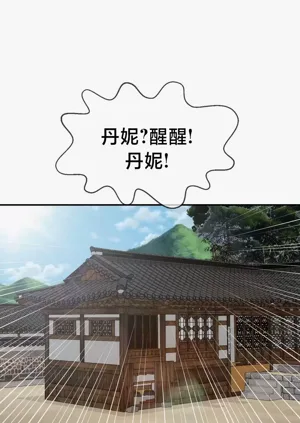第315页图