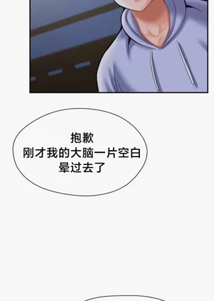 第317页图