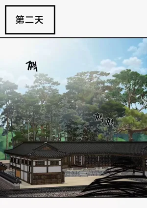 第320页图