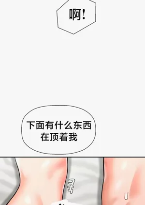 第323页图
