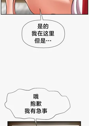第326页图