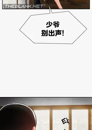 第329页图