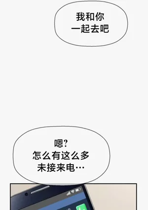第331页图
