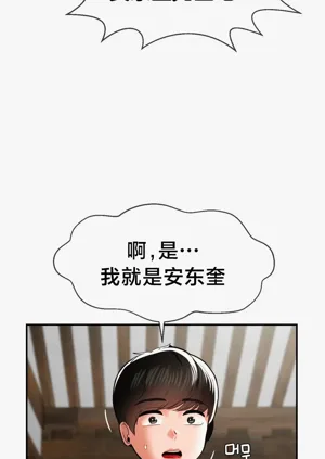 第335页图