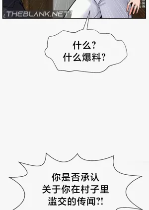 第337页图