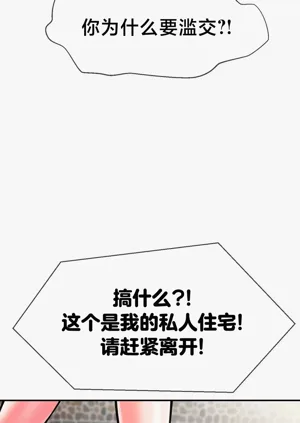 第340页图