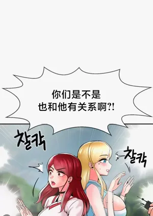 第342页图