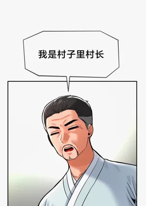 第345页图