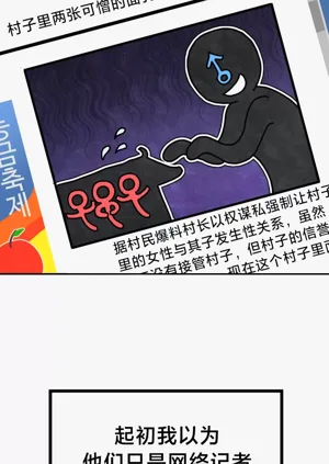 第347页图