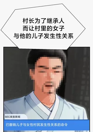 第348页图