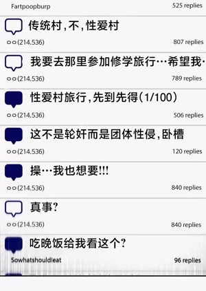 第350页图