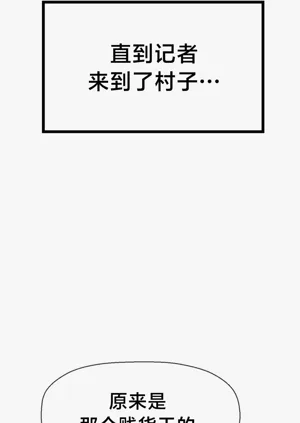第351页图