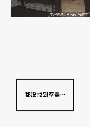 第355页图