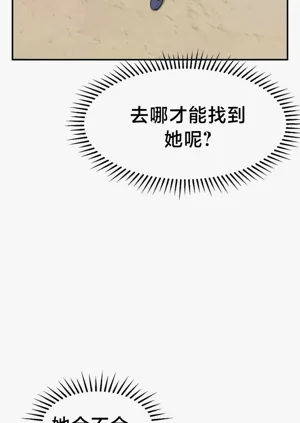 第356页图