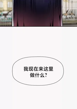 第359页图