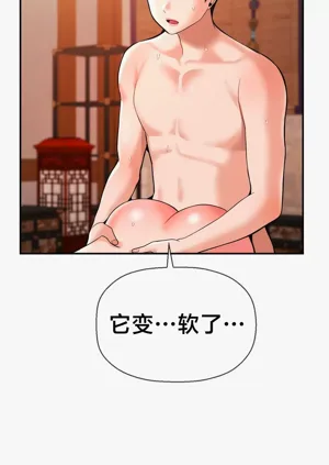 第36页图