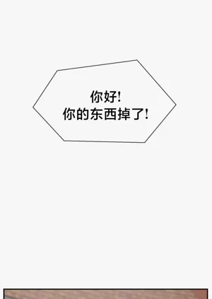 第363页图
