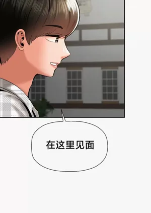 第367页图