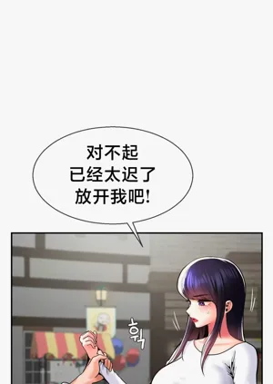 第368页图
