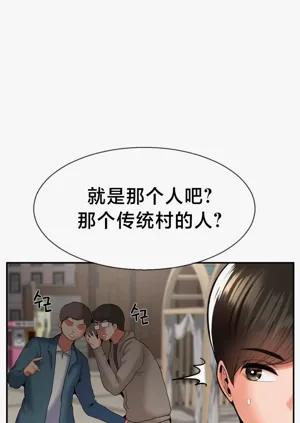 第369页图