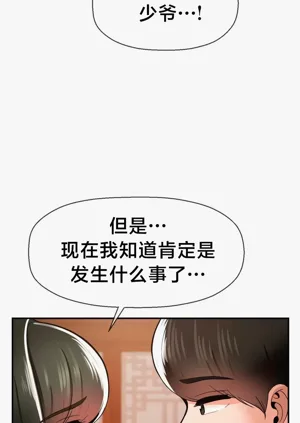 第37页图