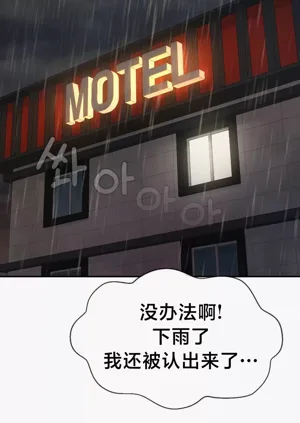 第372页图