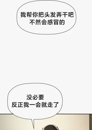 第377页图